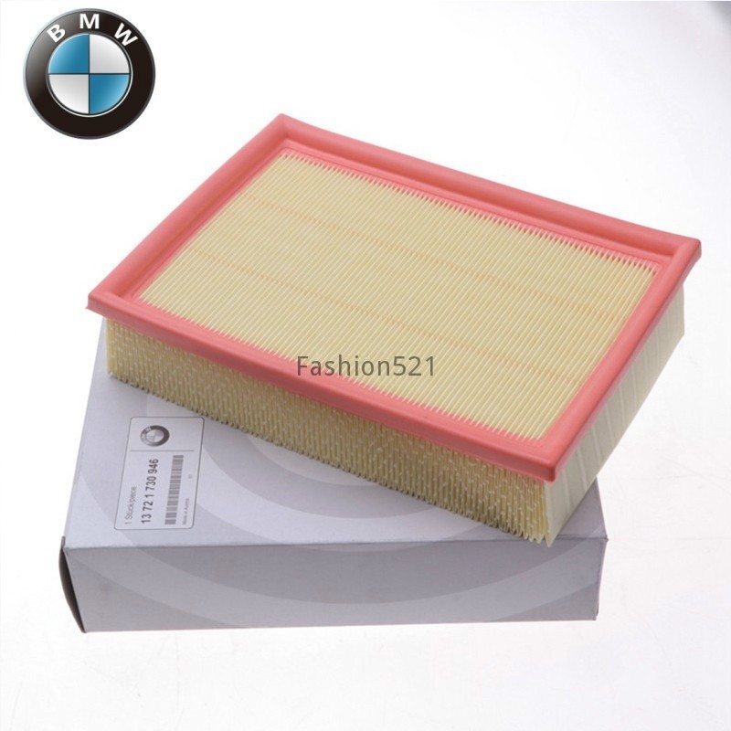 BMW 318 325 520 528 530 728 X3 Z4 E36 E37 E46 E39 E38 E85 กรองอากาศเครื่องยนต์