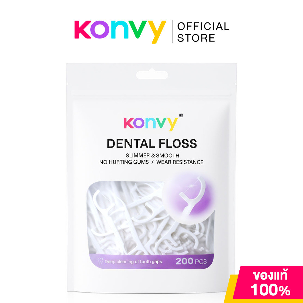 Konvy Dental Floss 200pcs คอนวี่ ไหมขัดฟันพร้อมด้ามจับ 200ชิ้น.
