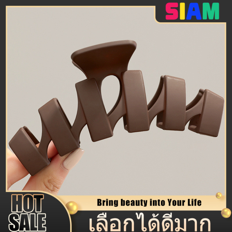 SIAM กิ๊บหนีบผมเกาหลี สีด้าน ขนาด 11cm กลาง ใหม่ล่าสุด จัดส่งไวในประเทศ