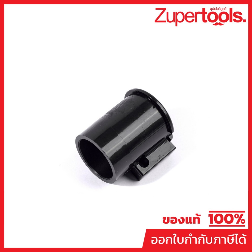 MAKITA มากีต้า MP452287-4 อะไหล่ RBC411U#17 STOPPER NO.17 STOPPER FOR RBC411U Code 452287-4