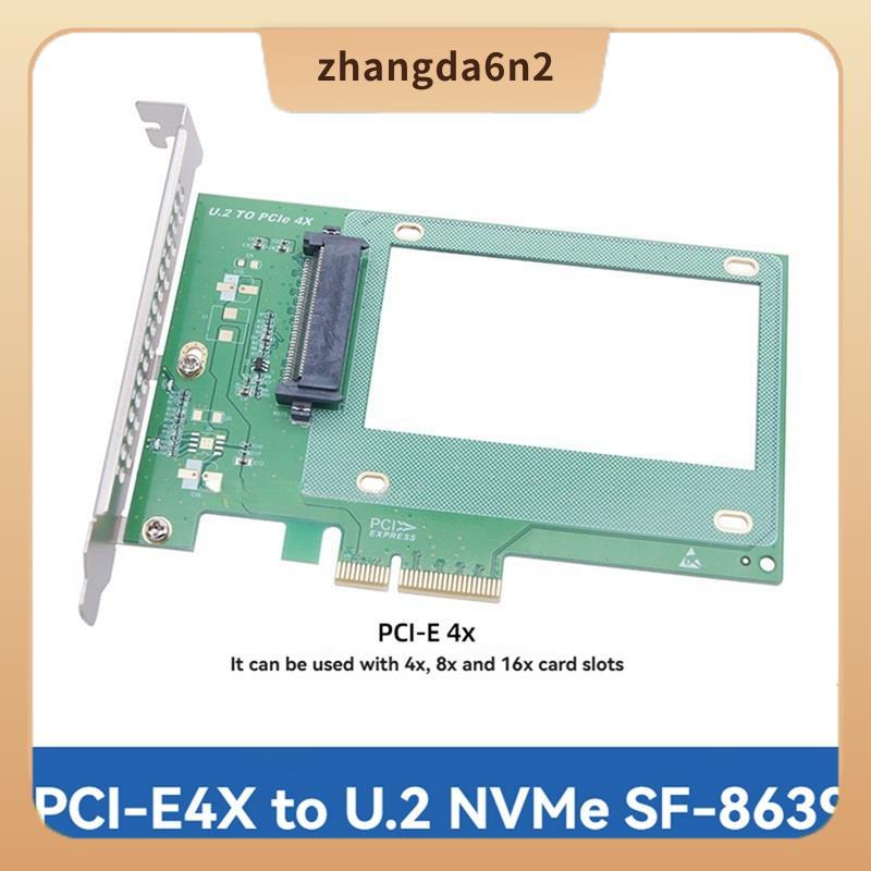 In StockpIE ถึง U.2 อะแดปเตอร์ PCI Express 3.0 X4 ถึง U.2 NVME SFF-8639 2.5 นิ้ว SSD การ์ดขยาย Riser