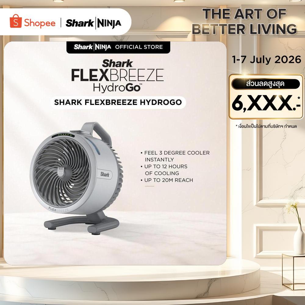 พัดลมไอน้ำพกพา Shark FlexBreeze HydroGo FA025TH