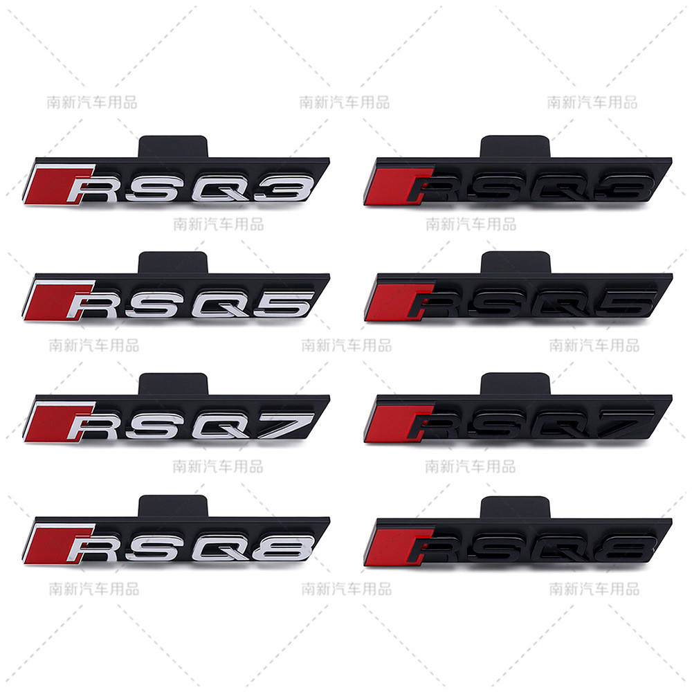 พลาสติก ABS RSQ3 RSQ4 RSQ5 RSQ6 RSQ7 RSQ8 ด้านหน้า Grille Badge สําหรับ Audi SUV Sport Performance ก