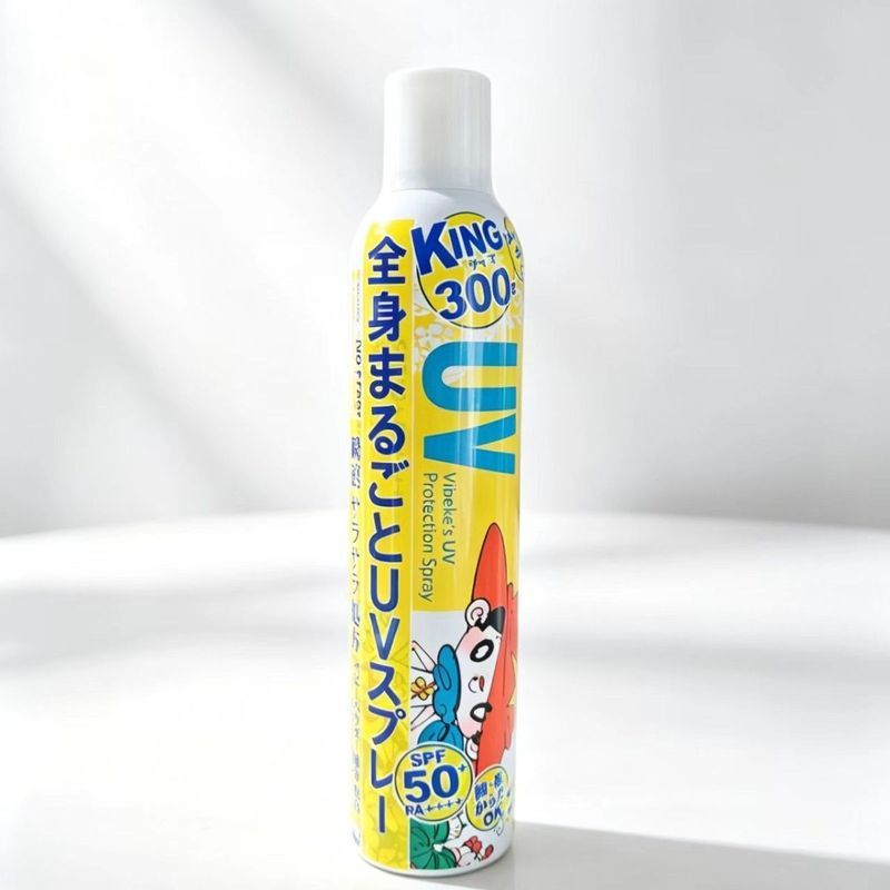 ความจุขนาดใหญ่ญี่ปุ่น VIBEKE Little Red Riding Hood Air Feel Light Breathable ครีมกันแดดสเปรย์ 300g 