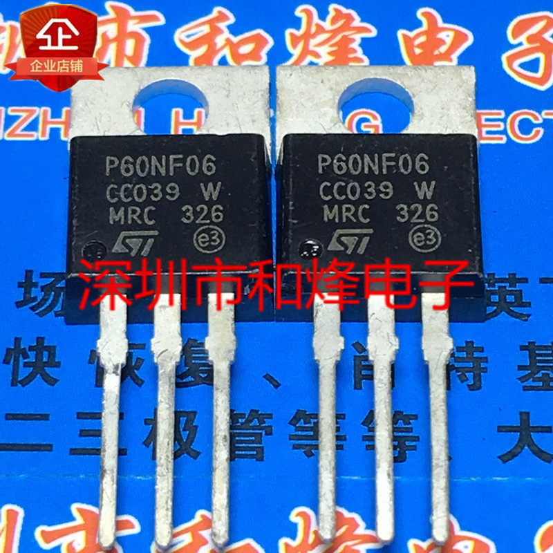 10 ชิ้นใหม่เอี่ยม P60NF06 STP60NF06 TO-220