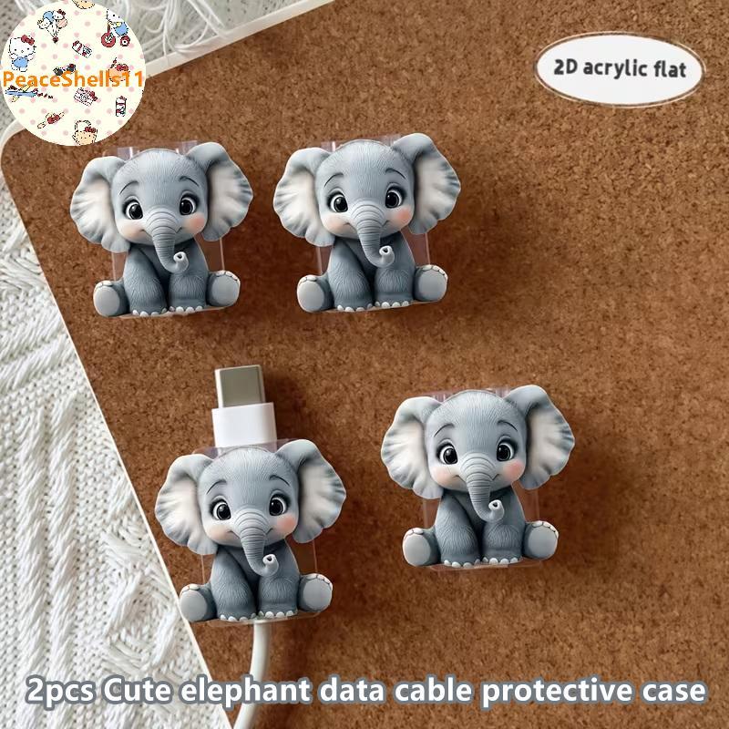 PeaceShells 2D Flat Cute Elephant Data Cable Protector - Break-proof, Phone Data Cable Protector, Ph