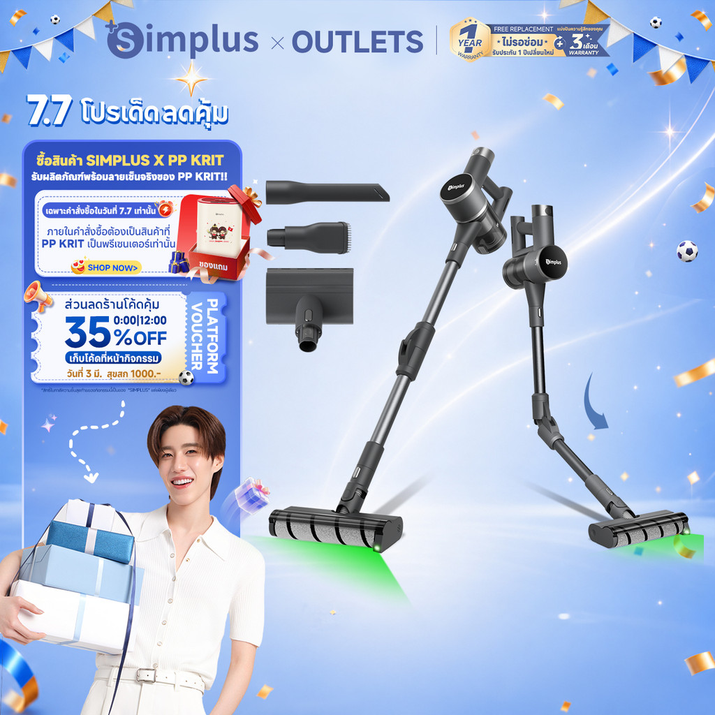 Simplus×PP Krit 27000pa ในครัวเรือนไร้สายจอแสดงผล LED เครื่องดูดฝุ่น 6 ความเร็วดูด Bendable Design สีเขียวจอแสดงผลฝุ่น Hyper-Suction S8 Flex Pro XCQH013GY