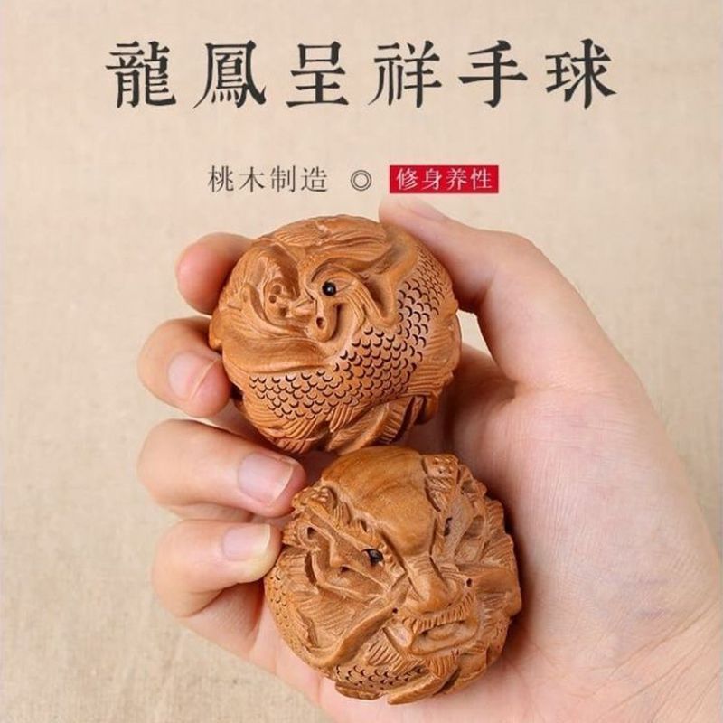 桃木手把玩件老年人保健按摩手把球桃木雕刻工艺品原木无漆把玩球7.6Peach Wood Hand Massage Ball for Elderly Health Care, Peach Wood Ca