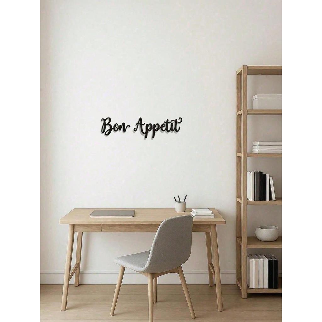 CIFbuy Vintage Bon Appetit โลหะ Wall Art Rustic Farmhouse Kitchen Decor Cafe Sign ของขวัญพิธีขึ้นบ้า