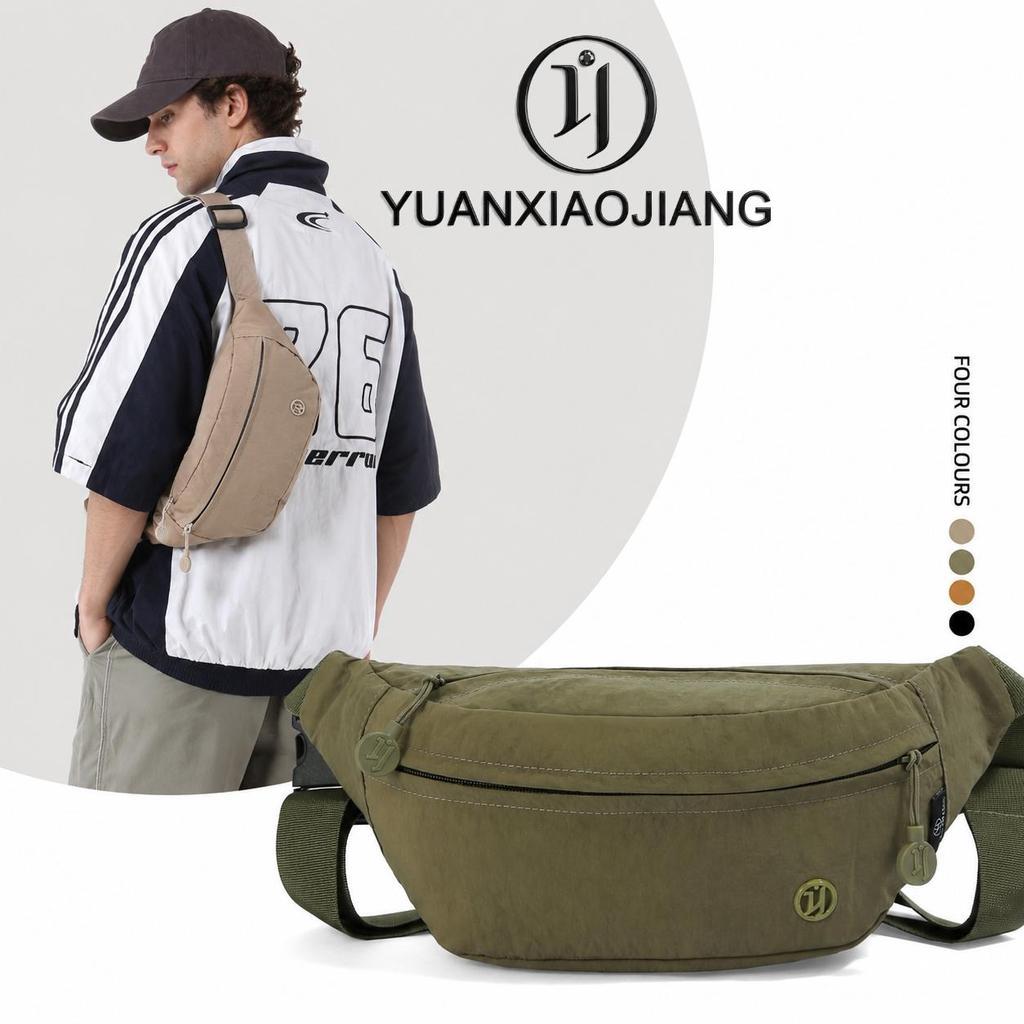 กระเป๋าคาดเอว YUANXIAOJIANG คาดอกผู้ชายผู้หญิงแฟชั่นมินิมอลผ้ากันน้ำช่องซิปเยอะ