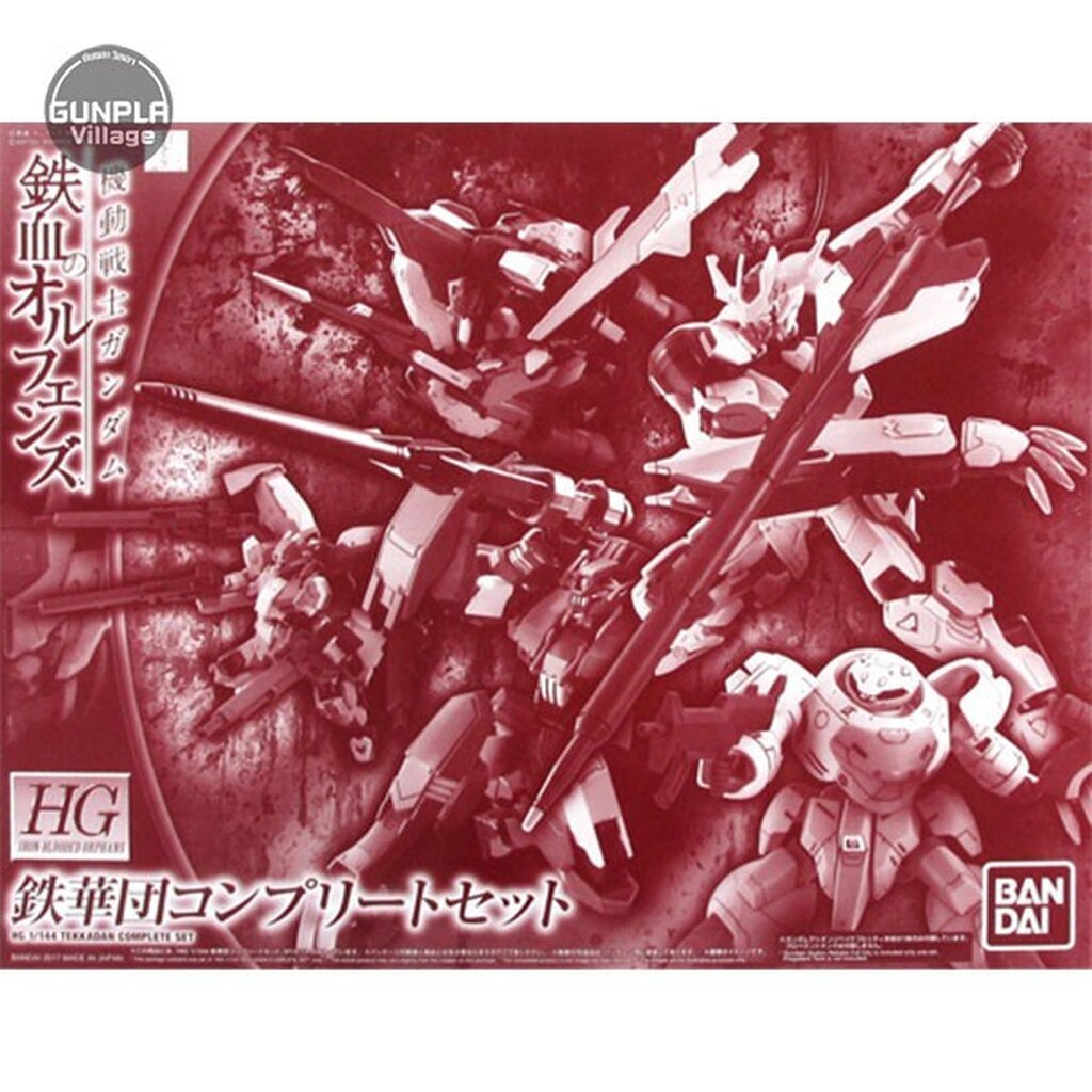 Bandai HG Tekkadan Complete Set 4573102641410 (Plastic Model)