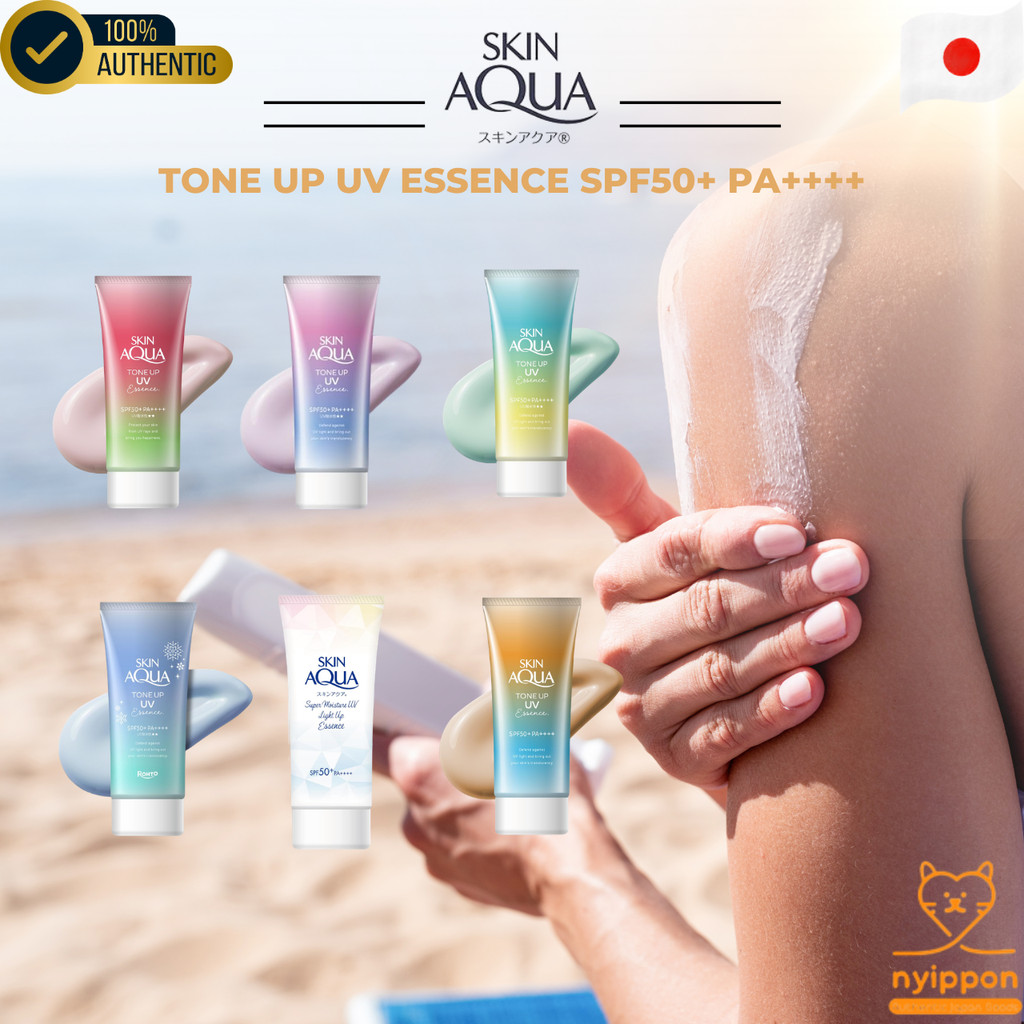 Skin Aqua Tone Up UV Essence - Various Scents and Shades (SPF50+ PA++++)