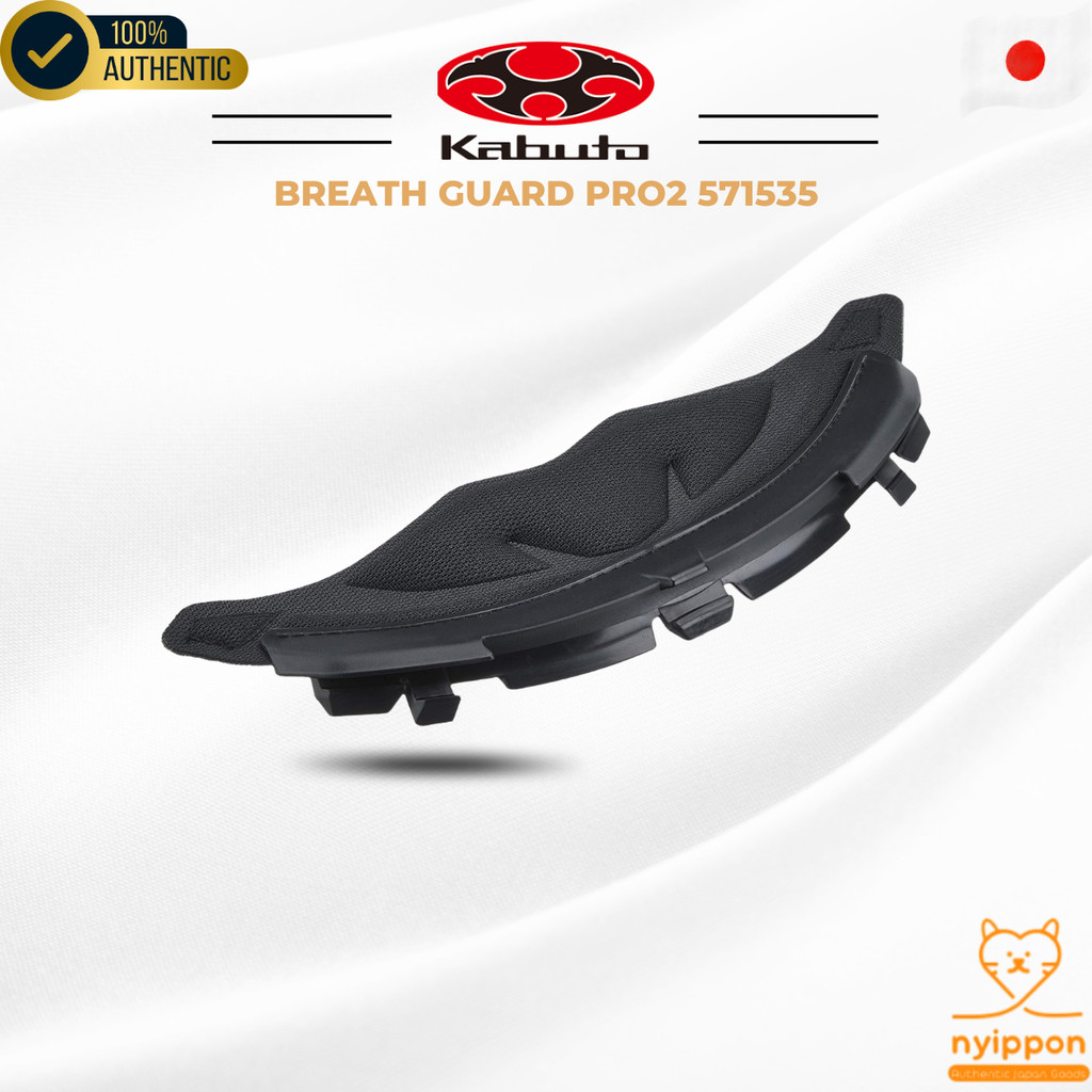 OGK KABUTO Breath Guard PRO2 571535