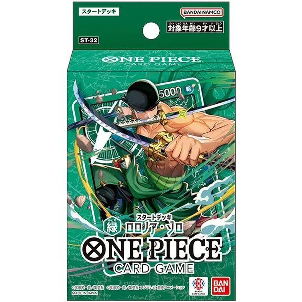 Bandai One Piece Card Game Starter Deck ST-32 Green Roronoa Zoro 4582770012118 (การ์ดวันพีช)