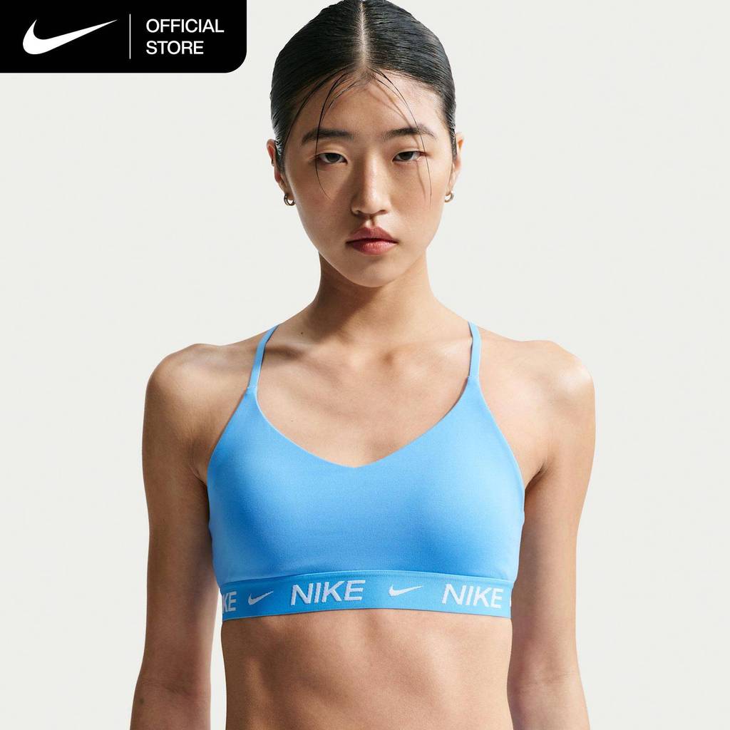 Nike Women's Indy Light Support Padded Adjustable Sports Bra - University Blue [FD1063-413]
