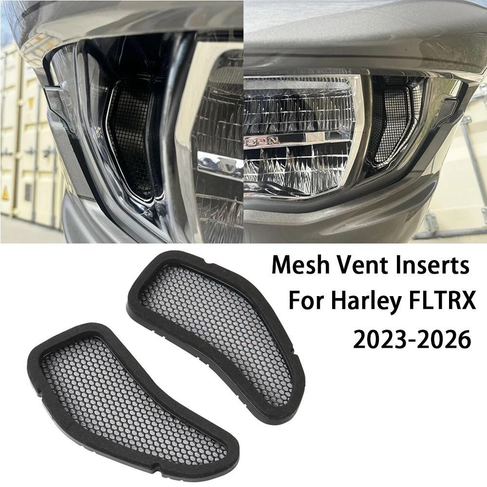 TN NEW Fairing Mesh Vent Screen Batwing Accent Grill Fit For Harley Road Glide CVO/SE ST,FLTRXSE FLT
