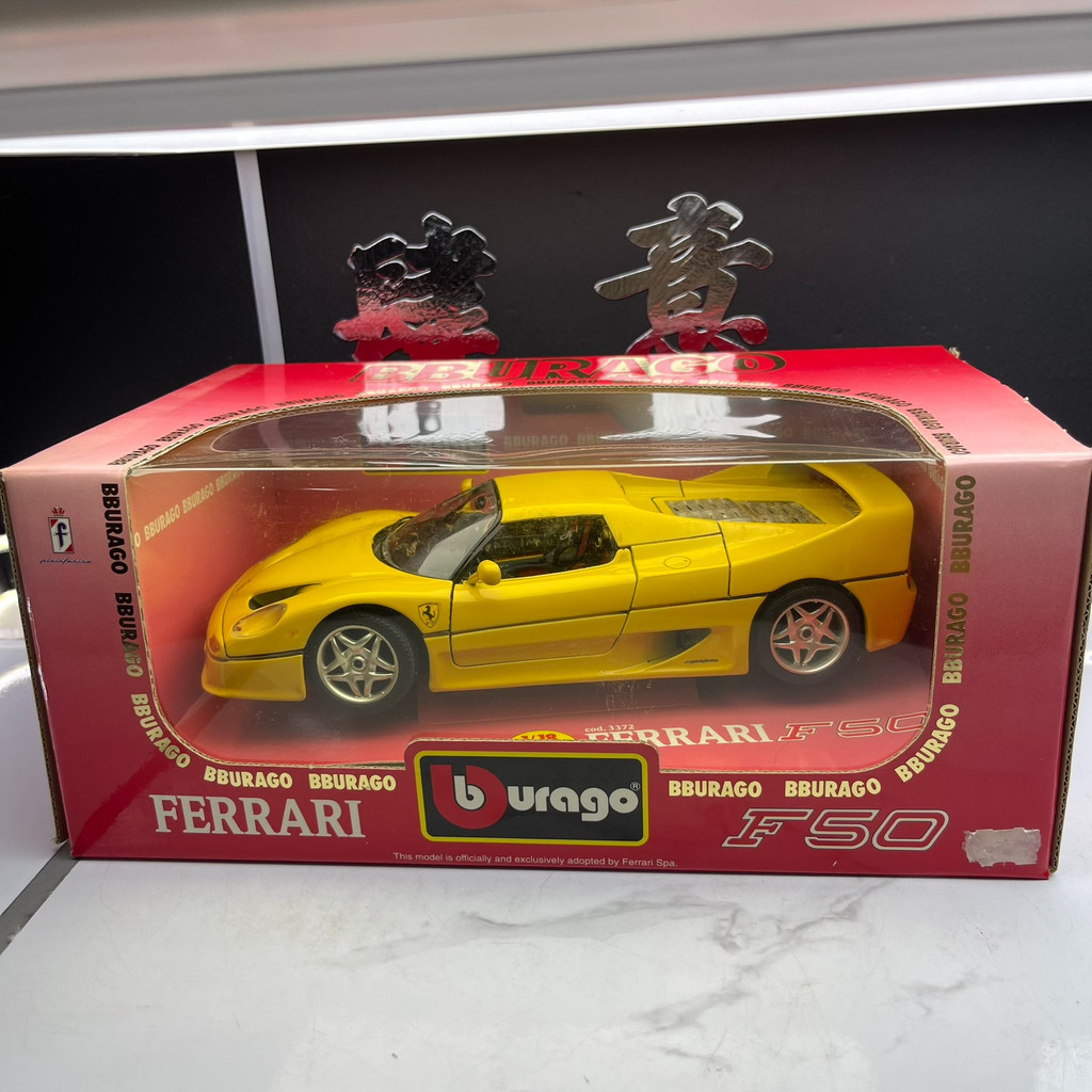 BBURAGO 1: 18 Ferrari F50 โมเดลรถโลหะผสมสีเหลืองคลาสสิก
