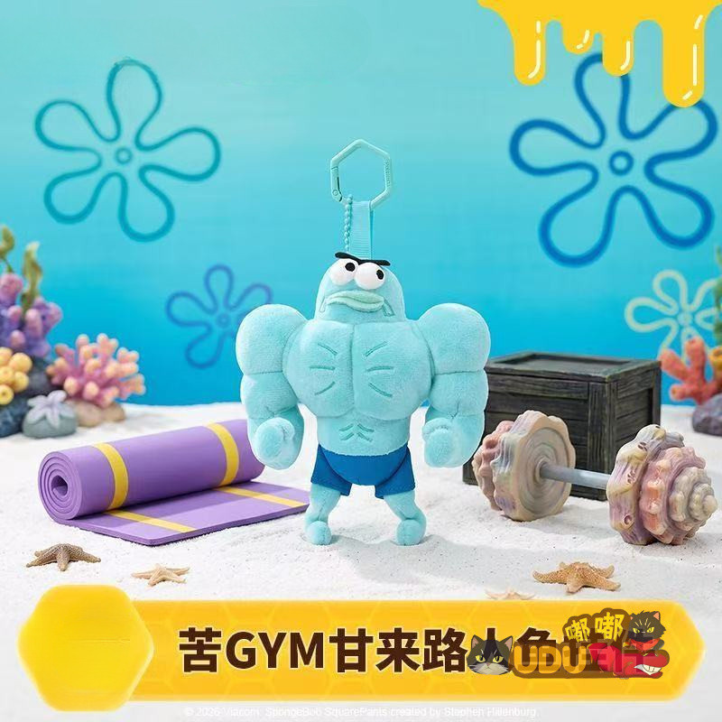 ของแท้ น่ารักสนุก Biqibao Passerby Mermaid Plush ของเล่น Creative กล้ามเนื้อ Passerby Mermaid พวงกุญแจตลกฟิตเนส Clownfish จี้ Plush SpongeBob SquarePants อุปกรณ์ต่อพ่วง Fri