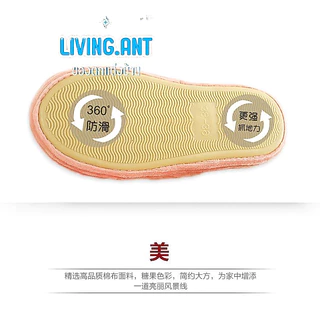 👑 LivingAnt 👑 รองเท้าใส่ในบ้าน รองเท้าสลิปเปอร์ ในบ้าน สีพื้น แต่งผ้าร่อง ลายทาง