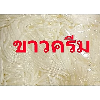 เชือกร่มสีต่างๆ2.5มิล(500กรัม)