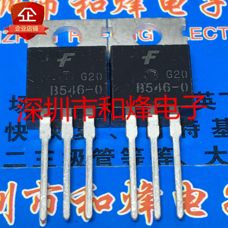 10 ชิ้น KSB546-0 B546-0 TO-220 รีเลย์วิทยุ