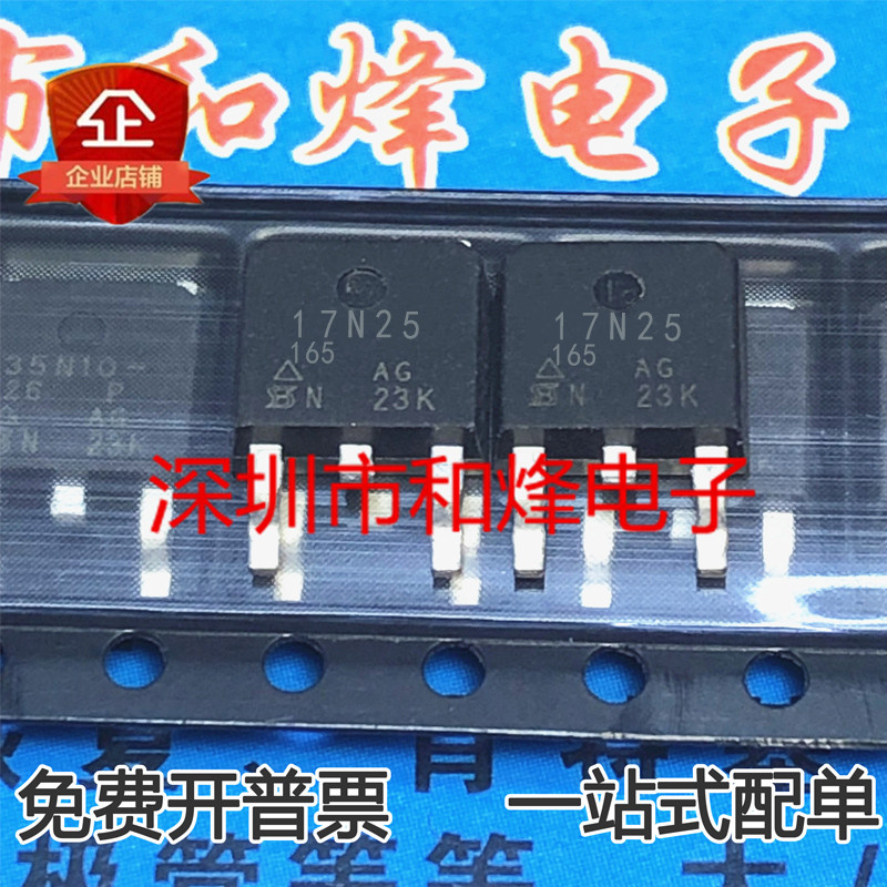 10 ชิ้น SUD17N25-165 17N25-165 TO-252 MOS วิทยุไตรโอด