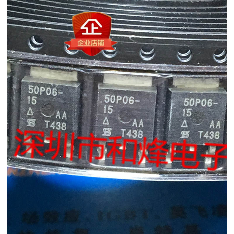 10 ชิ้น 50P06-15 SUD50P06-15 TO-252 MOS Radio triode