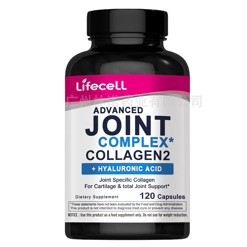 爆款速发ขั้นสูง Joint Complex พร้อมคอลลาเจนประเภท 2,HA -120 แคปซูล