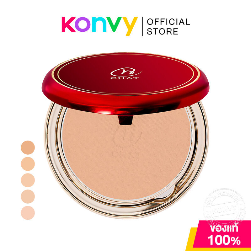 CHAT Cosmetics The Endless Luck And Shine Cover Collagen Powder SPF 15 PA+++ 12.5g น้องฉัตร แป้งอัดแข็งผสมรองพื้น