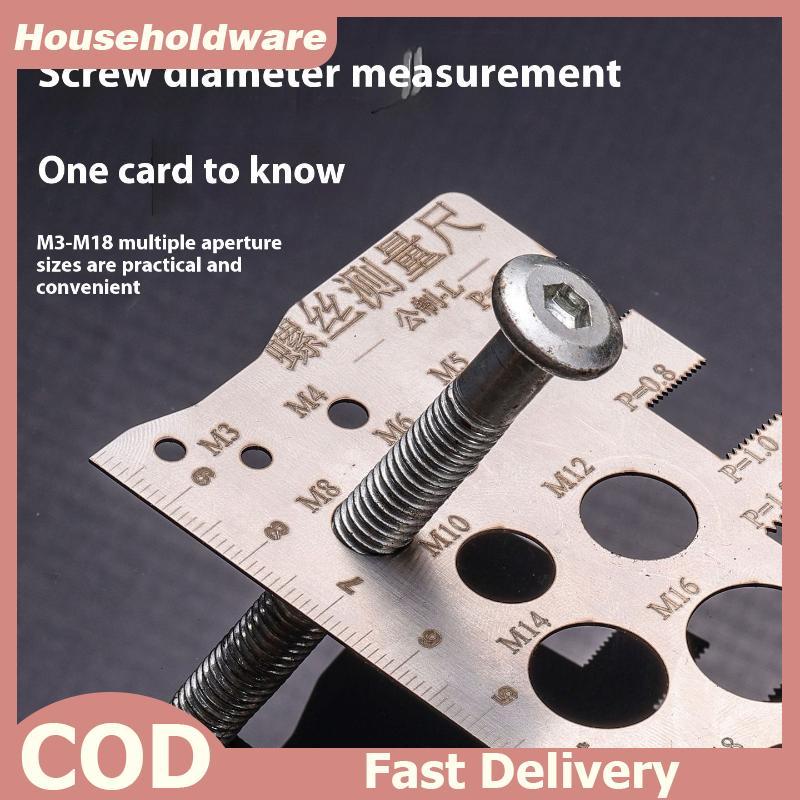Hdth สกรูเกลียว Pitch Gauge ไม้บรรทัดเครื่องมือวัด Bolt Nut เมตริกเครื่องจักรกลด้ายสกรูตัดวัดมุมรุ่นวัด Jelly