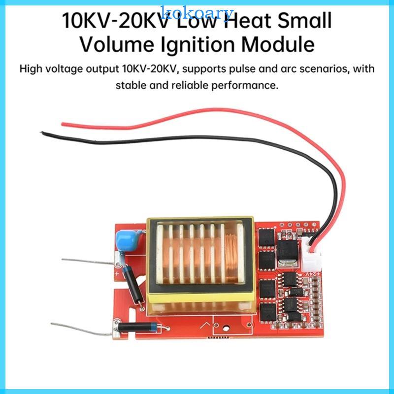 KOK 9-24V ถึง 10KV-20KV เครื่องกําเนิดไฟฟ้าขดลวดความร้อนต่ําจุดระเบิด