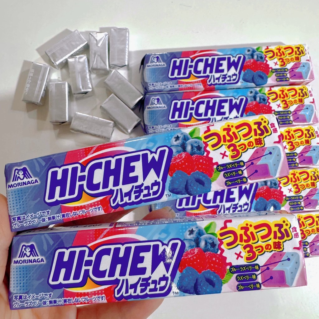 นําเข้า Morinaga HI-CHEW Sanpin Fruit Gummy บลูเบอร์รี่ Raspberry Grape ลูกอมสามรส#进口森永HI-CHEW CHEW 