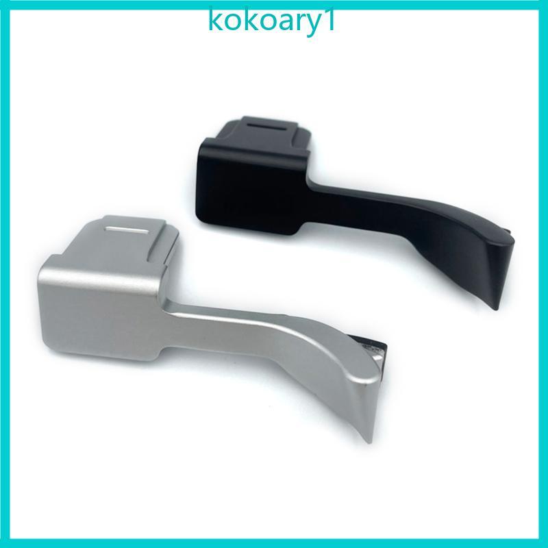 KOKO Thumb-Up Hand Grip สําหรับ Leica สําหรับ M M240 Mp Typ 240 M240P กล้องดิจิตอล