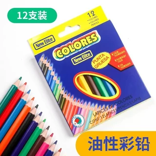 บทเรียนการวาดภาพของ Xiaobigaa "110,000" - สมุดวาดรูป, สมุดคัดลอก, สมุดวาดเส้น, สเก็ตช์ภาพฝึกหัดขนาดใหญ่ SJUN