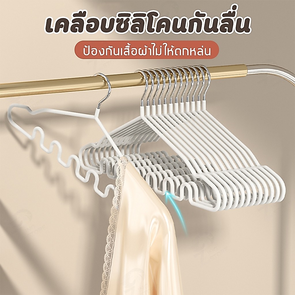 ตะขอทรงคลื่น ไม้แขวนเสื้อสแตนสเลสเคลือบซิลิโคนกันลื่น รูปที่ 6