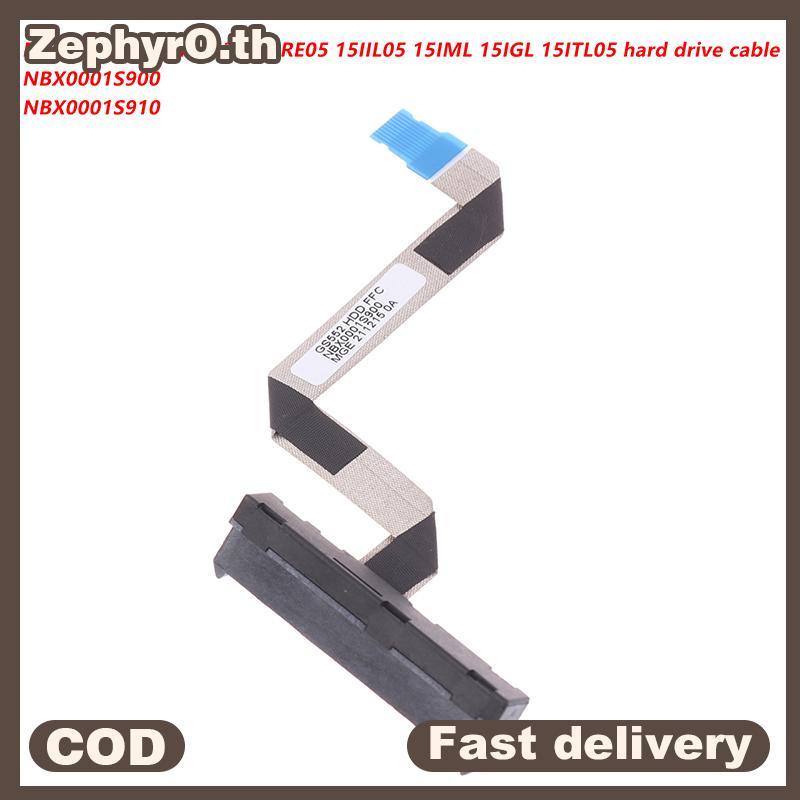 SATA Hard Drive HDD SSD Connector Flex สําหรับ IdeaPad 3 15ADA05 15ARE05 15IML05 15IIL05 15IGL05 15I
