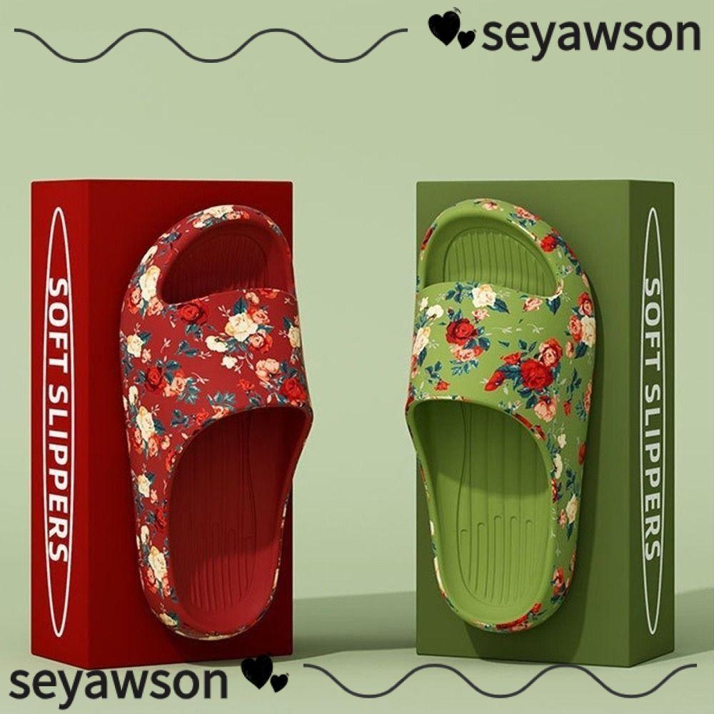 รองเท้าแตะสไลด์ฤดูร้อน SEYAWSON, รองเท้าแตะพิมพ์ลายดอกไม้กันลื่นแฟชั่น, รองเท้าแตะกันลื่น EVA ฤดูร้อน