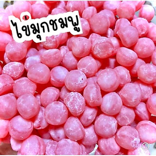 เยลลี่แบบเปรี้ยว🍋🍋คัดมาให้เลือกหลายแบบ ตัวขายดี สายเปรี้ยวห้ามพลาด หนุบหนับมากจ้า
