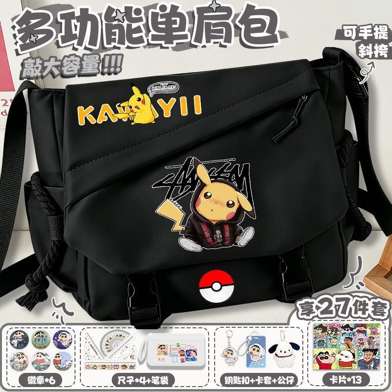 กระเป๋าสะพายข้าง Pikachu กระเป๋า กันน้ำ สายปรับได้ ความจุขนาดใหญ่กระเป๋ากวดวิชาน้ำหนักเบาสำหรับเด็กชายและเด็กหญิง