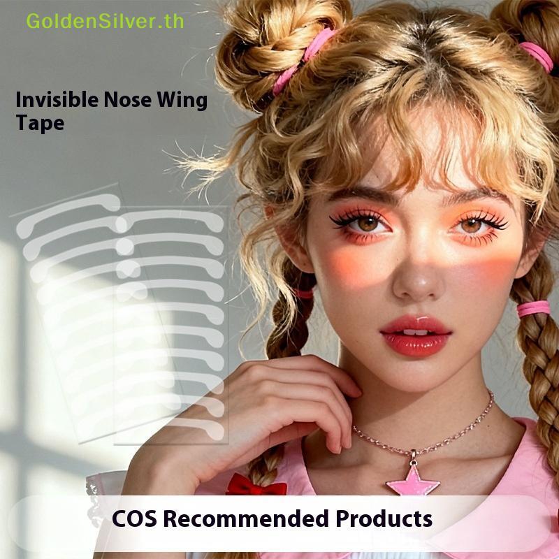GSR 100 ชิ้นหดจมูก Wing Patch คอสเพลย์จมูกหดจมูก Stiers ที่มองไม่เห็น Slimming บาง Beauty Wings N เค