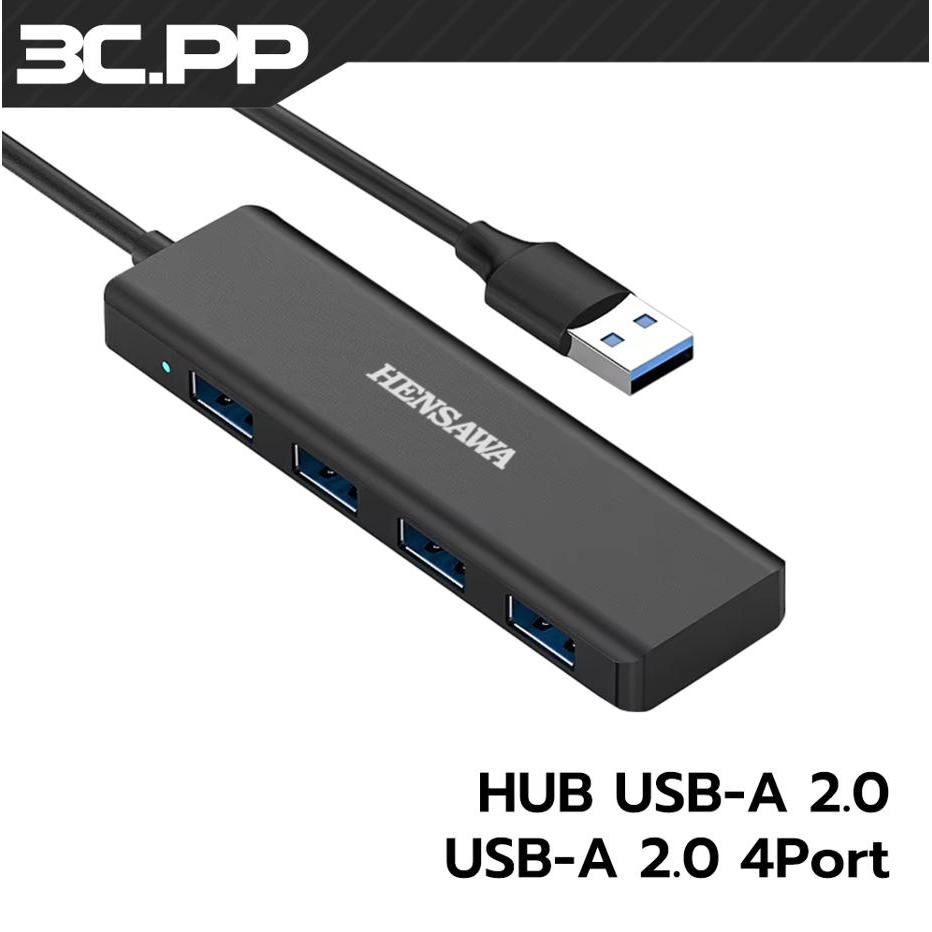 3CPP SHOP  USB HUB 3.0 4พอร์ต 5Gbps อะแดปเตอร์แปลงสาย โอนถ่ายข้อมูลไว สำหรับ Notebook Labtop PC Mouse Keyboard