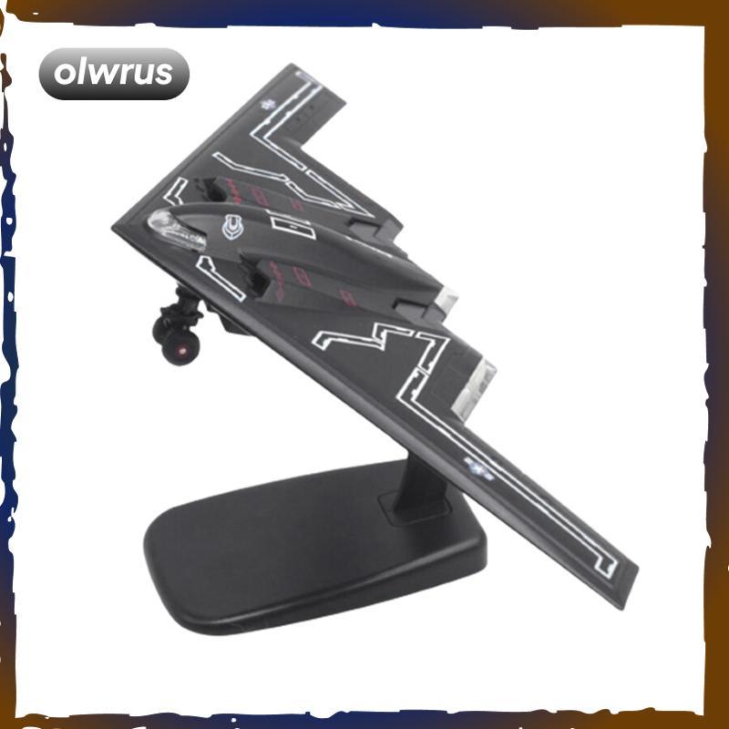 1/72 B2A Fighter Model เครื่องบินรุ่น Tabletop Decor เครื่องบินรุ่นสําหรับห้องนอน