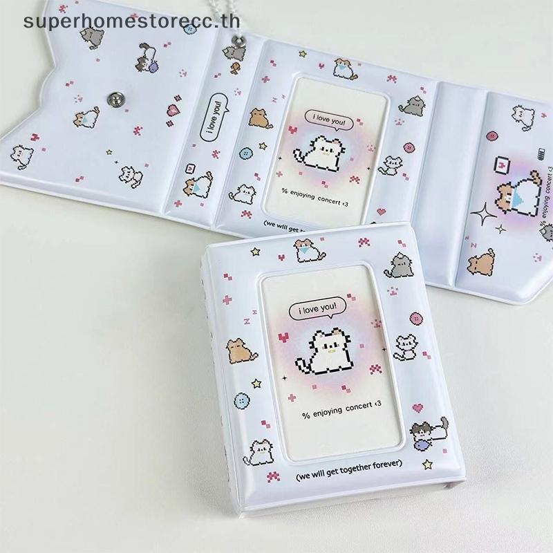 Superhomestorecc 3 นิ้ว 40 ช่อง Kpop Photo Card Holder Binder อัลบั้มสําหรับ Idol Lomo โปสการ์ดสะสม CCD