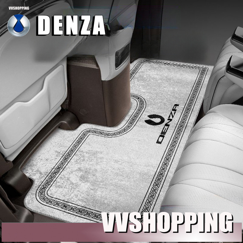 เหมาะสําหรับ DENZA D9 กลางแถวพรม BYD DAZA Body Kit denza d9 EV Body อุปกรณ์ตกแต่ง HX227