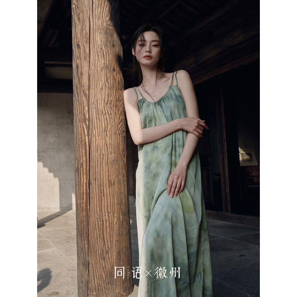 Symphony {Hae Xin Yuhui} Summer Ice Silk Cool Nightdress Ladies Suspenders Beautiful Sexy Dress Home