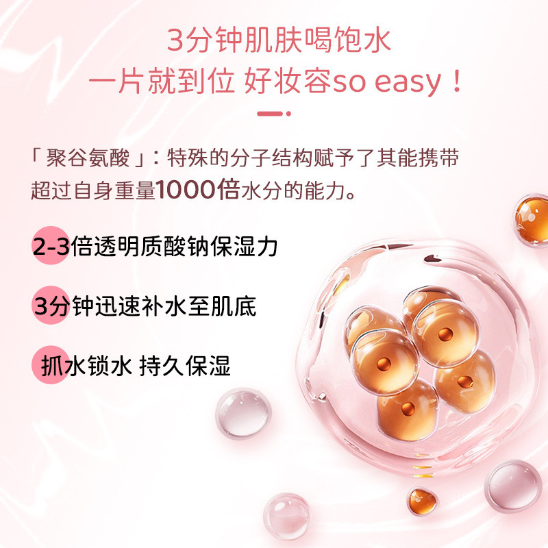 LuLuLun กล่องแป้งขนาดเล็ก Hydrating Moisturizing Oil Control Lotion Lazy Mask 7 ชิ้นกระเป๋า