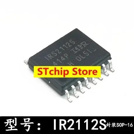 20 ชิ้น IR2112S ใหม่และ SOP Bridge Driver ชิป 2112 SMD IR2112STRPBF