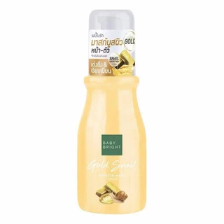 Baby Bright Booster Mask บูสเตอร์มาสก์ 140ml. เบบี้ไบร์ท มาสก์บูสพลังผิวมี3สูตร สูตรตึงกระชับช่วยให้ผิวชุ่มชื้น ยืดหยุ่น