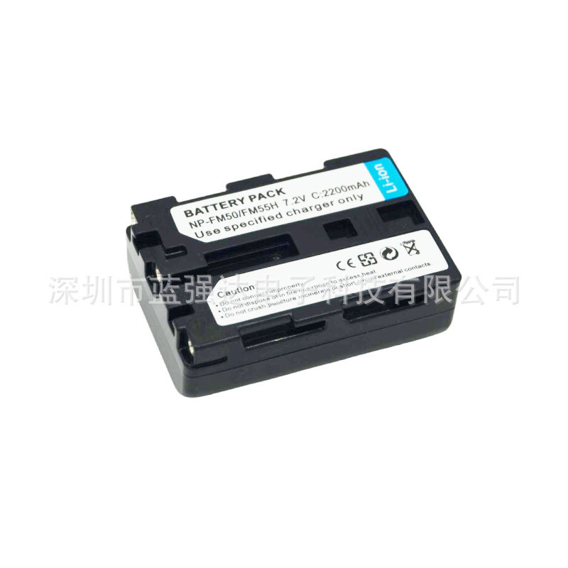 NP-FM50FM55H แบตเตอรี่เหมาะสําหรับ Sony DSC F707 F717 F828 A100 S85 S70 S75S