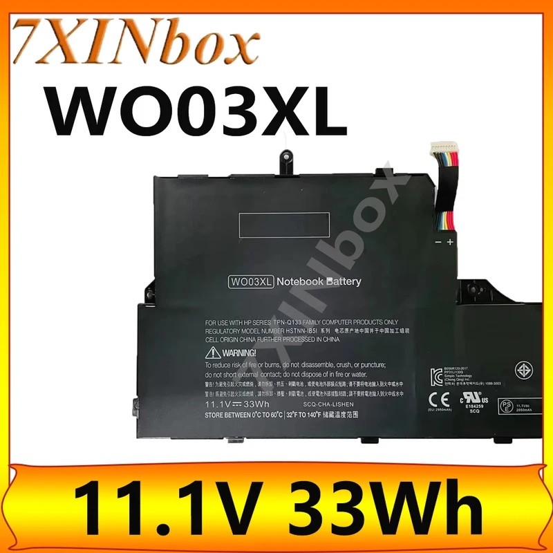 7XINbox WO03XL 11.1V 33Wh แบตเตอรี่แล็ปท็อปสําหรับ HP X100E 100E x2 13-M 13-M010DX 725496-1B1 HSTNN-
